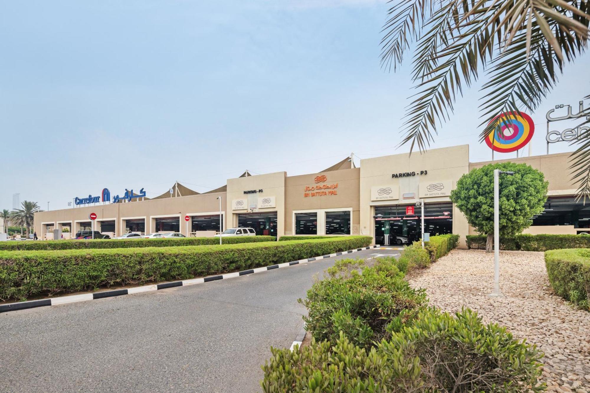Luxury Near Battua Mall Appartamento